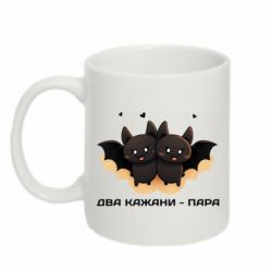 Кружки 320ml - FATLINE