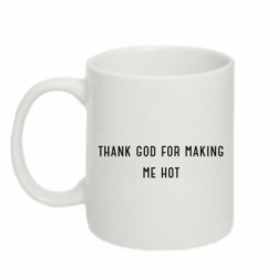 Кружки 320ml - FATLINE