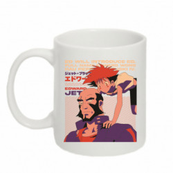 Кружки 320ml - FATLINE