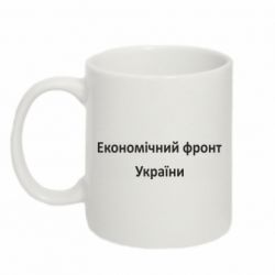 Кружки 320ml - FATLINE