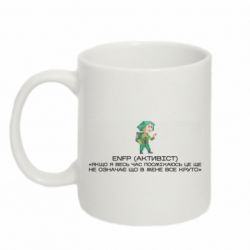 Кружки 320ml - FATLINE