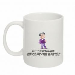 Кружки 320ml - FATLINE