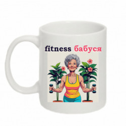 Кружки 320ml - FATLINE
