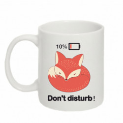 Кружки 320ml - FATLINE