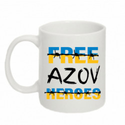 Кружки 320ml - FATLINE