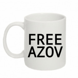 Кружки 320ml - FATLINE