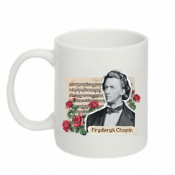 Кружка 320ml Фридерик Шопен - FATLINE Кружка 320ml Фридерик Шопен