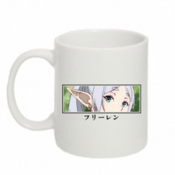 Кружки 320ml - FATLINE