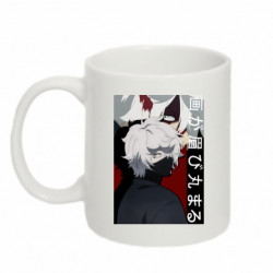 Кружки 320ml - FATLINE