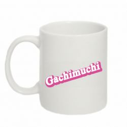 Кружка 320ml Gachimuchi logo - FATLINE Кружка 320ml Gachimuchi logo
