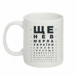 Кружки 320ml - FATLINE