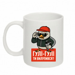 Кружки 320ml - FATLINE