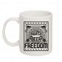Кружка 320ml Guns Beer Freedom - FATLINE Кружка 320ml Guns Beer Freedom
