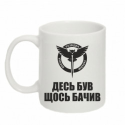 Кружки 320ml - FATLINE