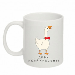 Кружки 320ml - FATLINE