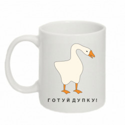 Кружки 320ml - FATLINE