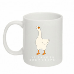 Кружки 320ml - FATLINE