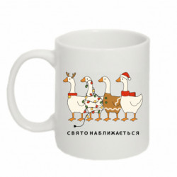 Кружки 320ml - FATLINE