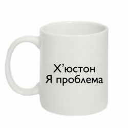 Кружки 320ml - FATLINE