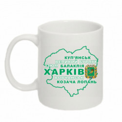 Кружки 320ml - FATLINE