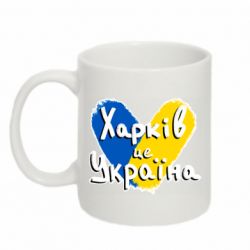 Кружки 320ml - FATLINE