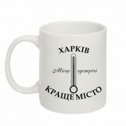 Кружки 320ml - FATLINE