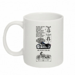 Кружка 320ml Harley Davidson Sportster - FATLINE Кружка 320ml Harley Davidson Sportster