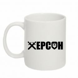 Кружки 320ml - FATLINE