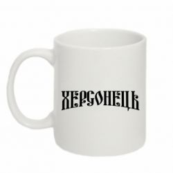 Кружки 320ml - FATLINE