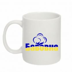 Кружки 320ml - FATLINE