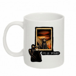 Кружки 320ml - FATLINE