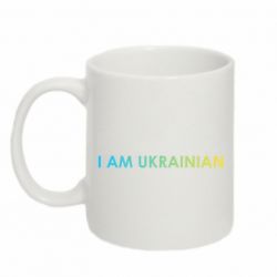Кружки 320ml - FATLINE