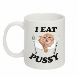 Кружки 320ml - FATLINE