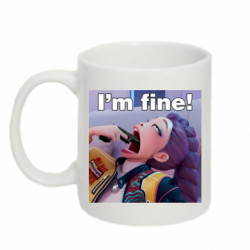 Кружки 320ml - FATLINE