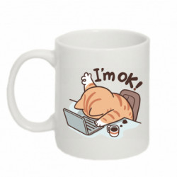 Кружки 320ml - FATLINE