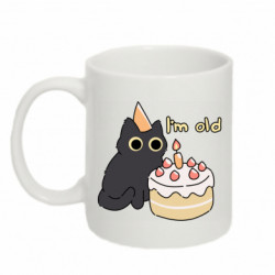 Кружки 320ml - FATLINE