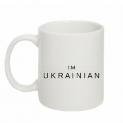 Кружки 320ml - FATLINE
