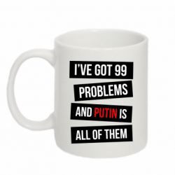 Кружки 320ml - FATLINE