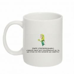 Кружки 320ml - FATLINE