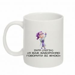 Кружки 320ml - FATLINE