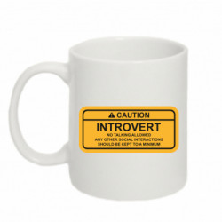 Кружки 320ml - FATLINE