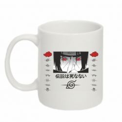 Кружки 320ml - FATLINE