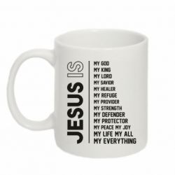 Кружка 320ml Jesus is - FATLINE Кружка 320ml Jesus is