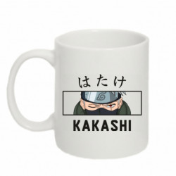 Кружка 320ml Kakashi Hatake Naruto - FATLINE Кружка 320ml Kakashi Hatake Naruto