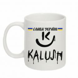 Кружки 320ml - FATLINE