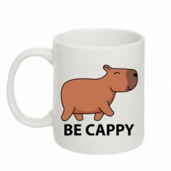 Кружки 320ml - FATLINE