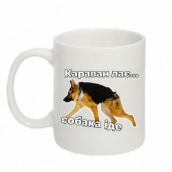 Кружки 320ml - FATLINE