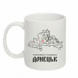 Кружки 320ml - FATLINE