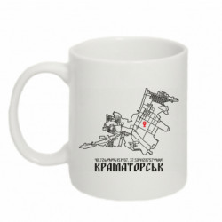 Кружки 320ml - FATLINE