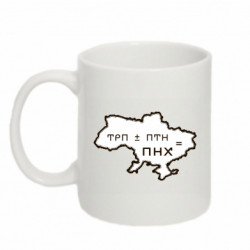 Кружки 320ml - FATLINE